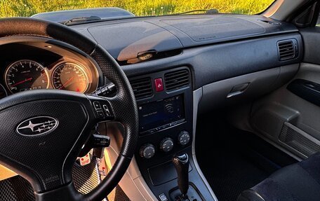 Subaru Forester, 2006 год, 1 550 000 рублей, 15 фотография