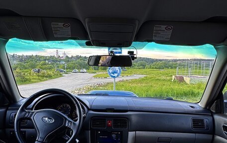 Subaru Forester, 2006 год, 1 550 000 рублей, 17 фотография