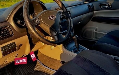 Subaru Forester, 2006 год, 1 550 000 рублей, 14 фотография