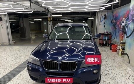 BMW X3, 2013 год, 2 000 000 рублей, 18 фотография