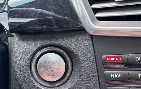 Mercedes-Benz E-Класс, 2010 год, 1 490 000 рублей, 15 фотография