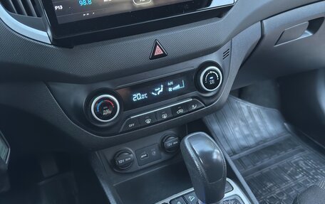 Hyundai Creta I рестайлинг, 2018 год, 1 750 000 рублей, 14 фотография