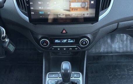 Hyundai Creta I рестайлинг, 2018 год, 1 750 000 рублей, 13 фотография