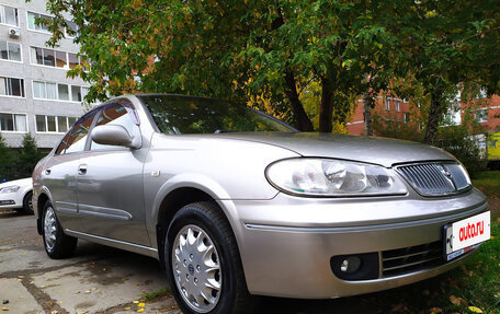 Nissan Bluebird Sylphy II, 2004 год, 390 000 рублей, 2 фотография