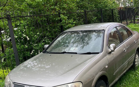 Nissan Bluebird Sylphy II, 2004 год, 390 000 рублей, 7 фотография