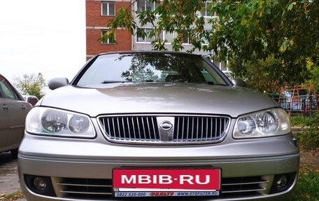 Nissan Bluebird Sylphy II, 2004 год, 390 000 рублей, 3 фотография
