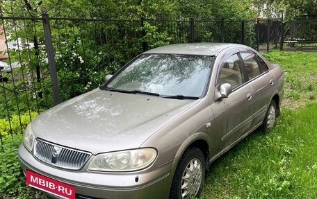 Nissan Bluebird Sylphy II, 2004 год, 390 000 рублей, 8 фотография