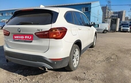 BMW X1, 2015 год, 2 220 000 рублей, 3 фотография