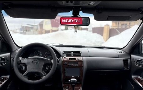 Nissan Maxima IV, 1998 год, 225 000 рублей, 6 фотография