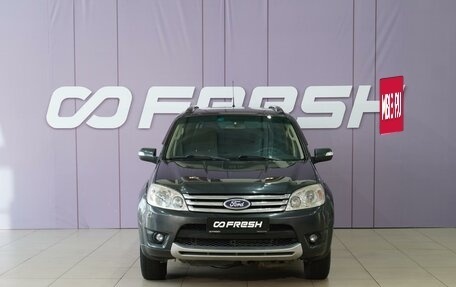 Ford Escape II, 2008 год, 770 111 рублей, 3 фотография