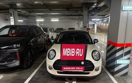 MINI Hatch, 2016 год, 1 600 000 рублей, 4 фотография