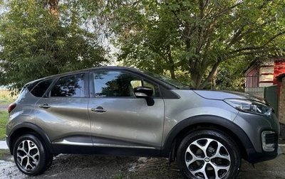 Renault Kaptur I рестайлинг, 2019 год, 900 000 рублей, 1 фотография
