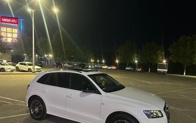 Audi Q5, 2009 год, 1 590 000 рублей, 1 фотография