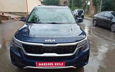 KIA Seltos I, 2021 год, 2 180 000 рублей, 1 фотография