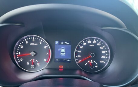 KIA Rio IV, 2017 год, 1 530 000 рублей, 28 фотография