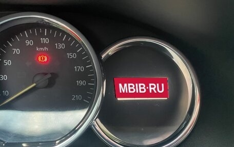 Renault Logan II, 2018 год, 570 000 рублей, 9 фотография