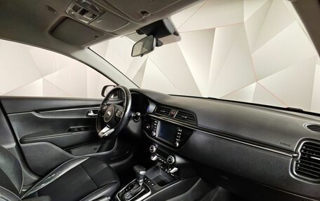 KIA Rio IV, 2017 год, 1 500 000 рублей, 12 фотография