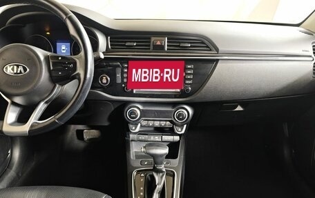 KIA Rio IV, 2017 год, 1 500 000 рублей, 14 фотография