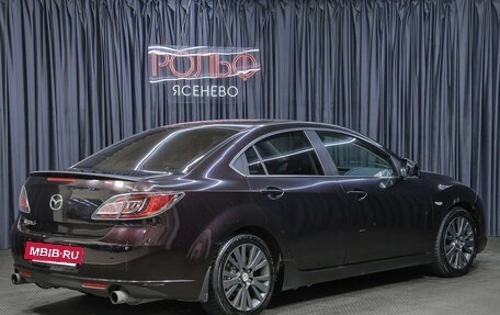 Mazda 6, 2008 год, 749 000 рублей, 6 фотография