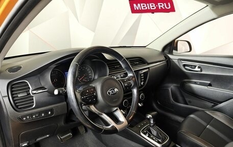 KIA Rio IV, 2017 год, 1 500 000 рублей, 18 фотография