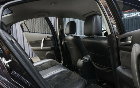 Mazda 6, 2008 год, 749 000 рублей, 12 фотография