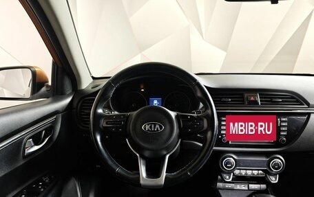 KIA Rio IV, 2017 год, 1 500 000 рублей, 19 фотография
