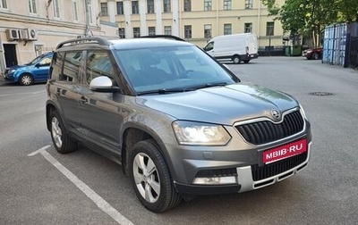 Skoda Yeti I рестайлинг, 2015 год, 1 300 000 рублей, 1 фотография