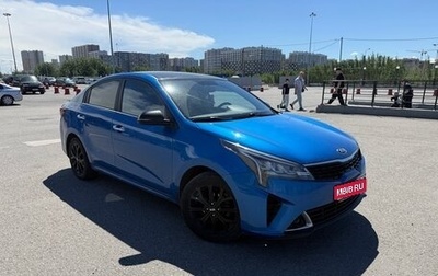KIA Rio IV, 2020 год, 1 720 000 рублей, 1 фотография
