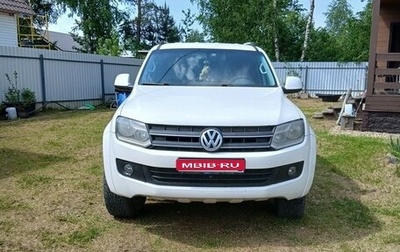 Volkswagen Amarok I рестайлинг, 2012 год, 2 000 000 рублей, 1 фотография