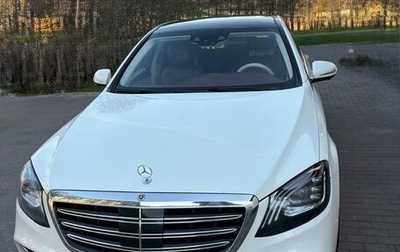 Mercedes-Benz S-Класс, 2017 год, 4 900 000 рублей, 1 фотография