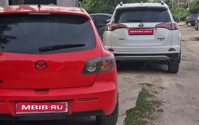Mazda 3, 2007 год, 650 000 рублей, 1 фотография
