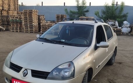 Renault Symbol, 2008 год, 195 000 рублей, 1 фотография