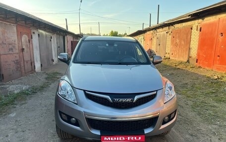 Haval H5 I, 2020 год, 1 580 000 рублей, 1 фотография