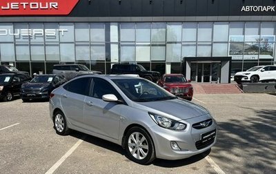 Hyundai Solaris II рестайлинг, 2013 год, 990 000 рублей, 1 фотография