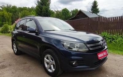 Volkswagen Tiguan I, 2015 год, 1 390 000 рублей, 1 фотография