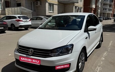 Volkswagen Polo VI (EU Market), 2019 год, 1 250 000 рублей, 1 фотография