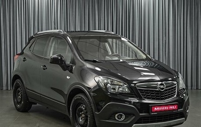 Opel Mokka I, 2015 год, 1 280 000 рублей, 1 фотография