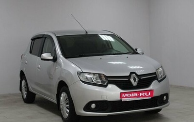Renault Sandero II рестайлинг, 2016 год, 569 900 рублей, 1 фотография
