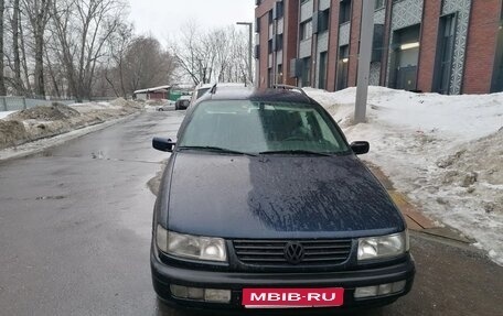 Volkswagen Passat B4, 1995 год, 965 000 рублей, 1 фотография
