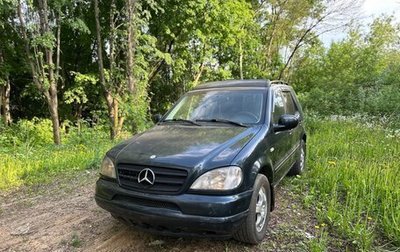 Mercedes-Benz M-Класс, 1999 год, 265 000 рублей, 1 фотография