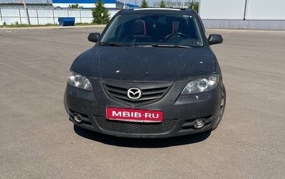 Mazda 3, 2004 год, 200 000 рублей, 1 фотография