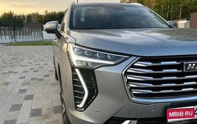 Haval Jolion, 2023 год, 2 050 000 рублей, 1 фотография
