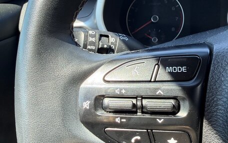 KIA Rio IV, 2020 год, 1 720 000 рублей, 18 фотография