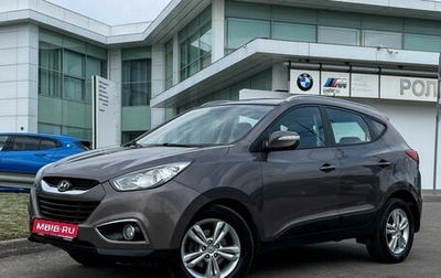 Hyundai ix35 I рестайлинг, 2011 год, 1 397 000 рублей, 1 фотография