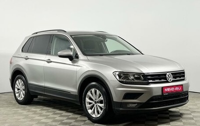Volkswagen Tiguan II, 2019 год, 1 974 900 рублей, 1 фотография