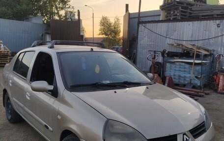 Renault Symbol, 2008 год, 195 000 рублей, 2 фотография