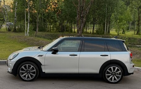 MINI Clubman, 2022 год, 3 700 000 рублей, 4 фотография