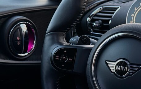MINI Clubman, 2022 год, 3 700 000 рублей, 15 фотография