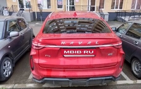 Haval F7x I, 2022 год, 1 950 000 рублей, 2 фотография