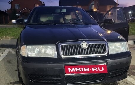 Skoda Octavia IV, 2008 год, 450 000 рублей, 8 фотография